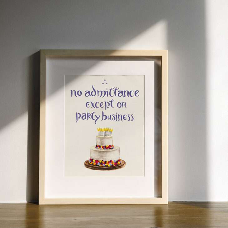 No Admittance Except on Party Business Watercolor Fine Art Giclee Print — 5x7, 8x10, or 11x14 Hobbit Decor